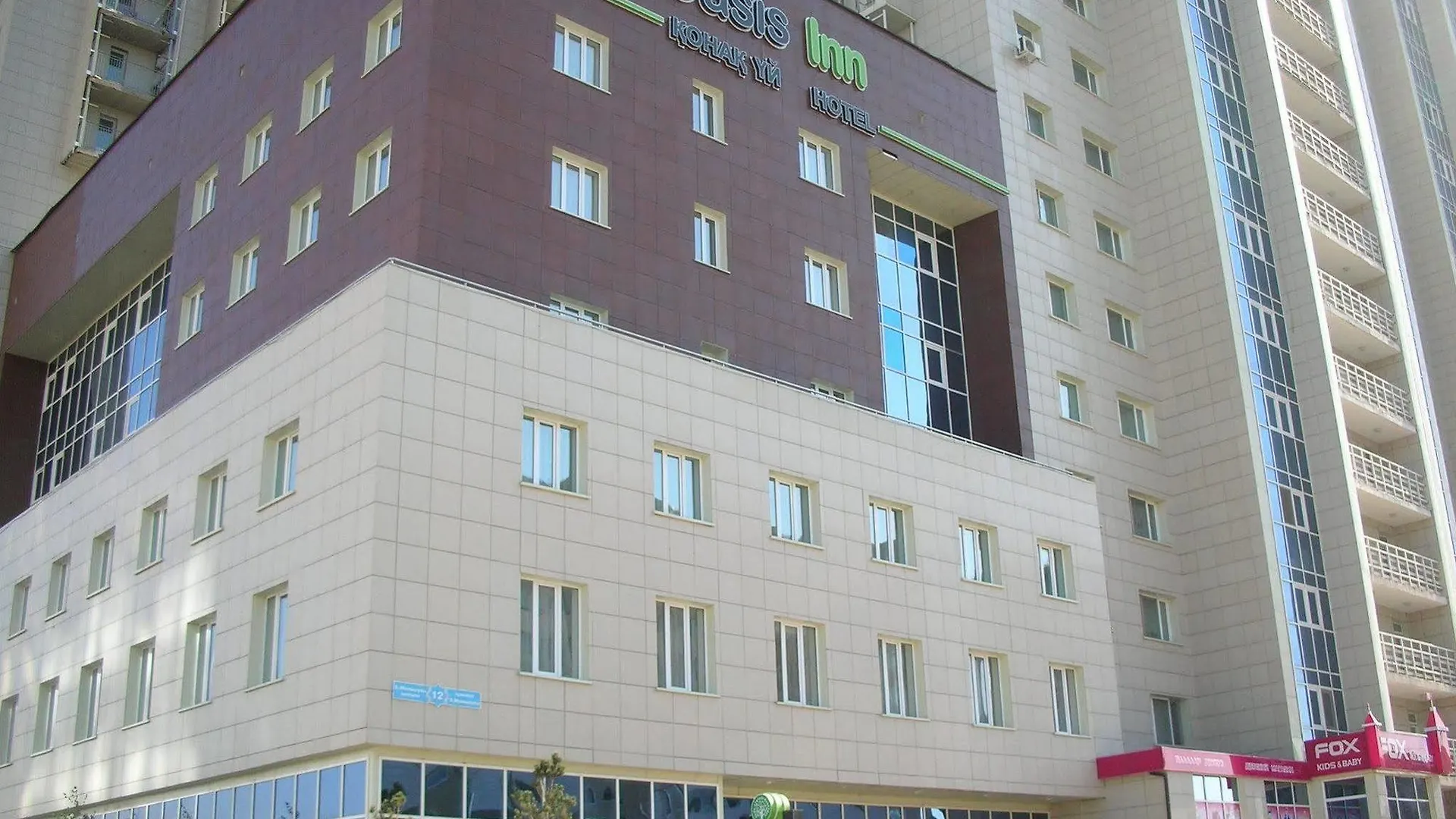 Inn Ozz Astana Asztana