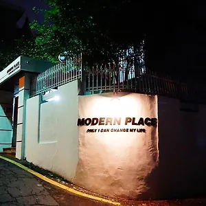 Modern Place Guest house