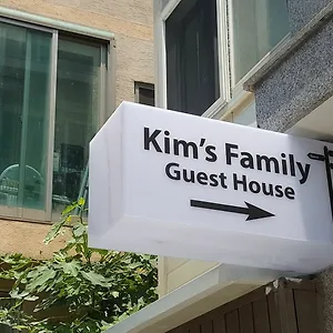 Kim's Family Guest house