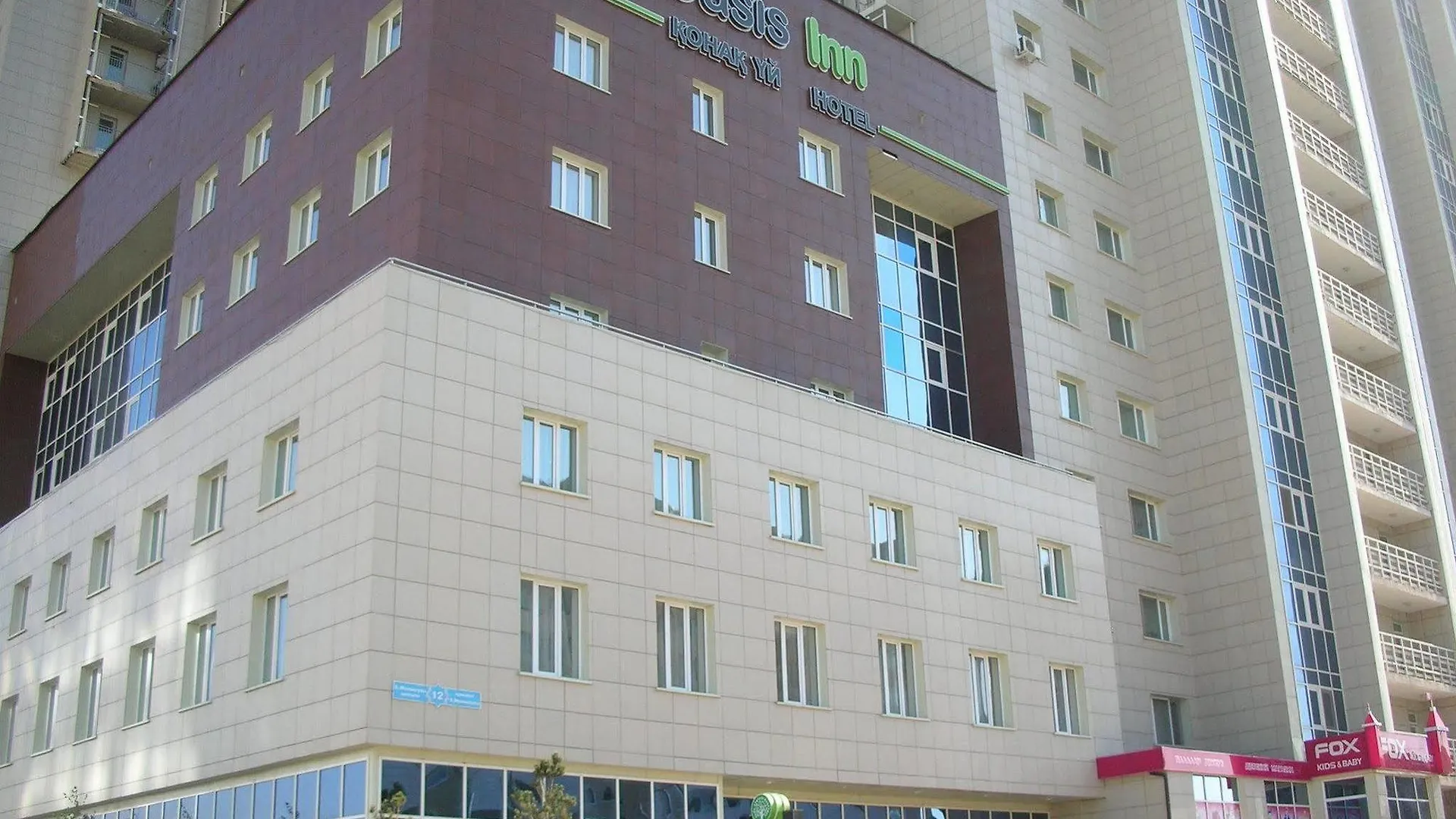 Hotel Inn Ozz Astana